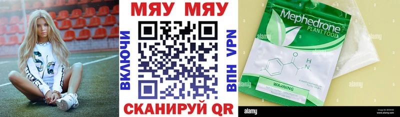 Как найти наркотики Беломорск Амфетамин  гидра ONION  Меф  Марихуана  Кокаин  Гашиш  Альфа ПВП  МДМА 