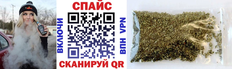 маркетплейс Telegram как найти Беломорск Бутират оксана