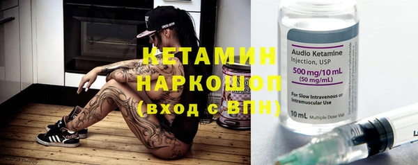 кокаин перу Надым