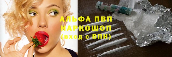 кокаин перу Надым