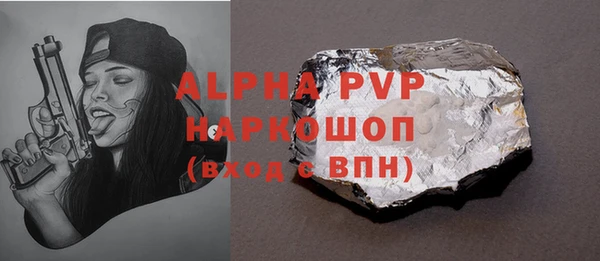 эйфоретик Михайлов
