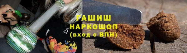 каннабис Наволоки