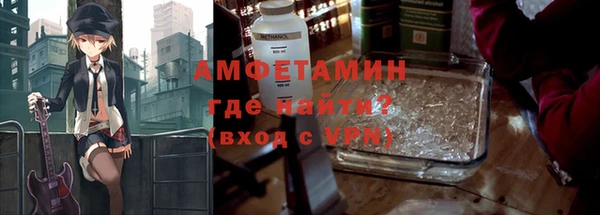 кокаин перу Надым