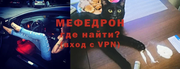 COCAINE Михайловка