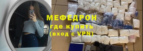 кокаин перу Надым
