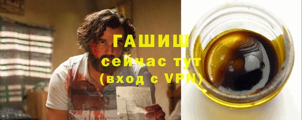 каннабис Наволоки