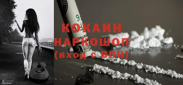 каннабис Наволоки