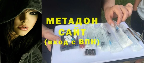 каннабис Наволоки