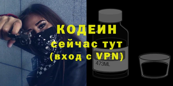 кокаин перу Надым