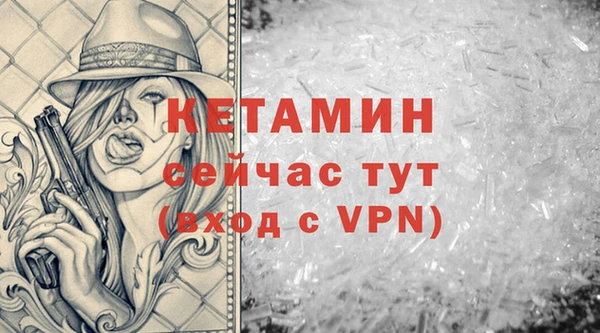 прущий лед Навашино