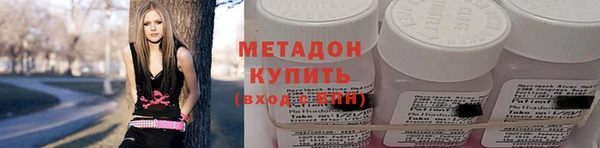молекула духа Бежецк