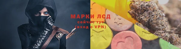 кокаин перу Надым