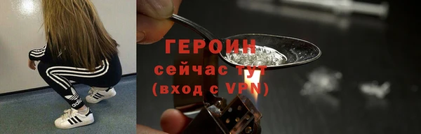 кокаин перу Надым
