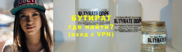 каннабис Наволоки