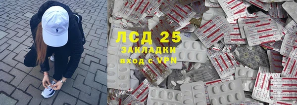 кокаин перу Надым