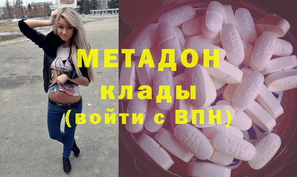кокаин перу Надым