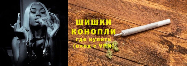 гашиш Белая Холуница