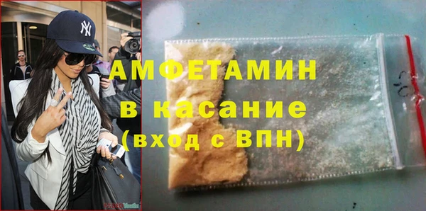 каннабис Наволоки
