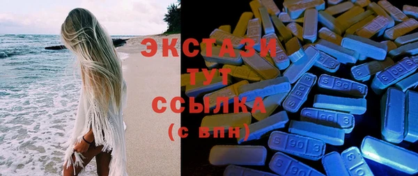 каннабис Наволоки