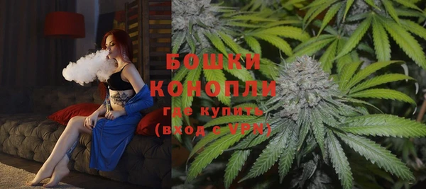 каннабис Наволоки