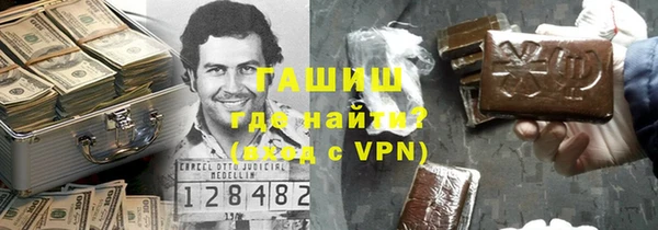 прущий лед Навашино