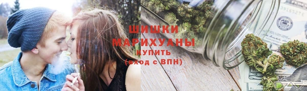 кокаин перу Надым