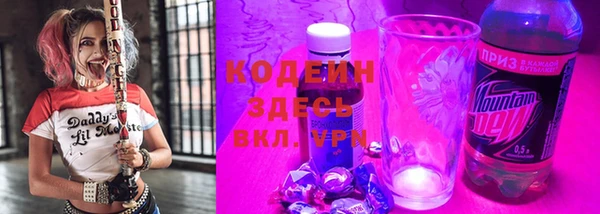каннабис Наволоки