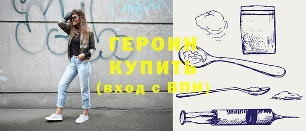 каннабис Наволоки