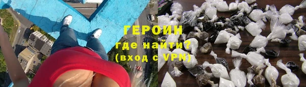 каннабис Наволоки
