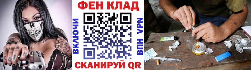 Метамфетамин Декстрометамфетамин 99.9% Беломорск